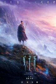 Jiang Ziya: Legend of Deification Türkçe Dublaj izle 720p