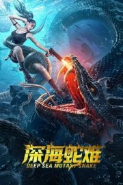 Deep sea mutant snake türkçe dublaj izle 720p