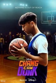 Chang Can Dunk (2023) Türkçe Dublaj Full izle 720p